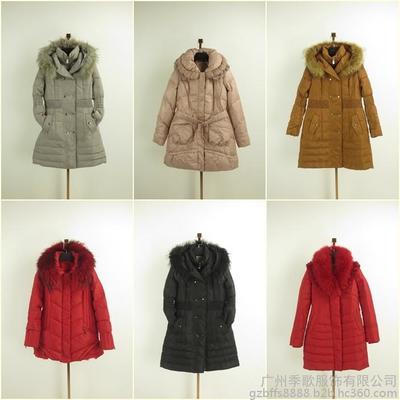 雪中飞女式羽绒服库存批发与尾货清仓全攻略 广州季歌服饰一手货源解析