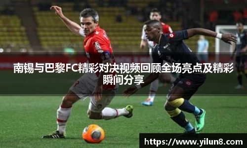 雷火电竞官网